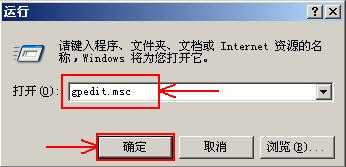 不显示最近文档