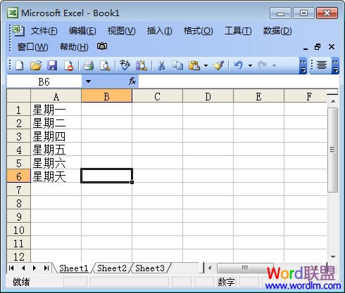 按日期顺序排列