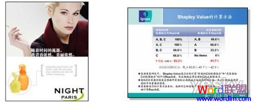 ���������PPT���沼�������̳�