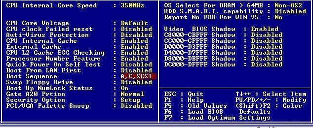 三种BIOS设置光驱第一启动的图解